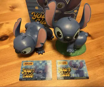 스티치 52toys byyourside 피규어