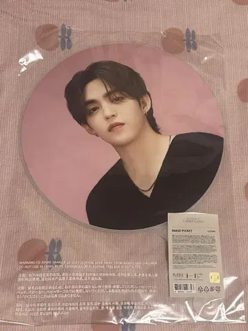 세부치 에스크 scoups 부채 CARATLAND 케렌