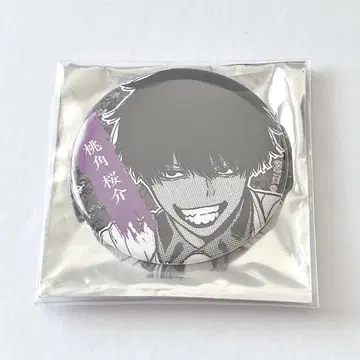 복숭아뿔 벚꽃 소년 TSUTAYA 한정판 캔뱃지 원작 그림