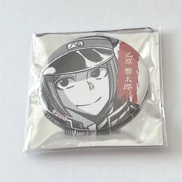 오토하라 쿄타로 도원암귀 TSUTAYA 한정판 캔뱃지 원작 그림