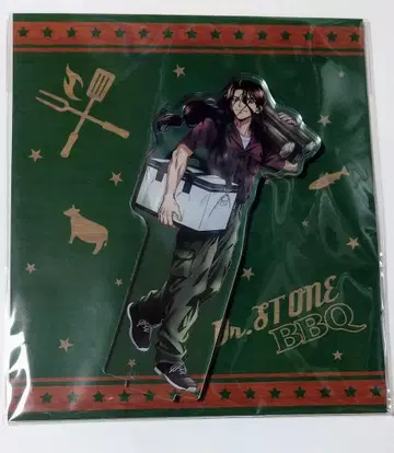 사자 왕 아크릴 스탠드 Dr.STONE 마루이 BBQ