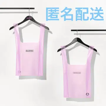 블랙핑크 월드 투어 데드라인