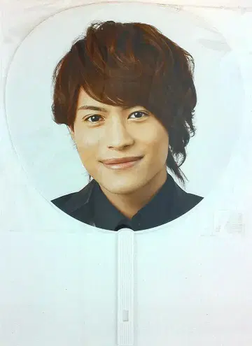 쟈니즈 WEST 15년 1st 콘서트 첫 공연! 나카 쥰타 부채