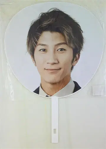 쟈니즈 WEST 15년 첫 콘서트 첫 공연! 하마다 타카히로 부채