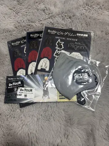 ReoNa 굿즈 세트