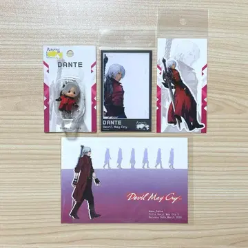 대 캡콤 전 데빌 메이 크라이 단테 세트