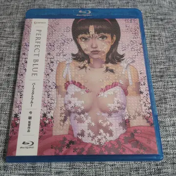 퍼펙트 블루 Blu-Ray('98 렉스 엔터테인먼트)