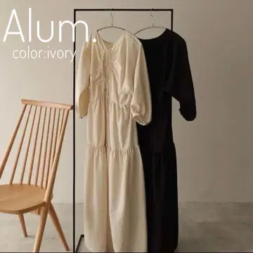 새상품급 Almu. 티어드 롱 원피스 아이보리 백 리본 플레어