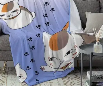 나츠메 우인장 담요