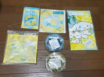 산리오 당첨 복권 시나모롤 시나몬 백 타월 보울 트레이