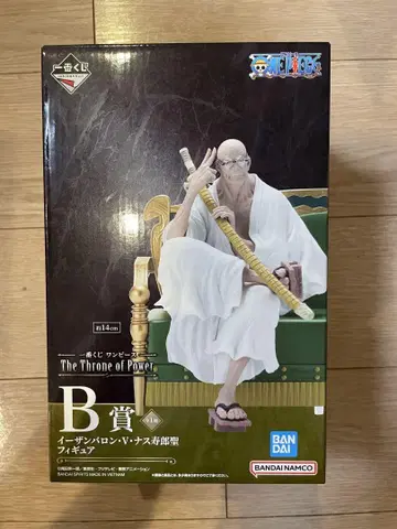 제일복권 원피스 오로성 B상 이잔바론 V 나스 수로 세이