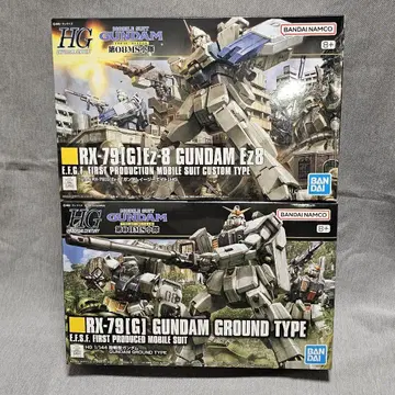 HGUC 1/144 육상형 건담 & Ez8