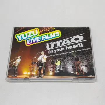 유즈 블루레이 UTAO 투어 2021