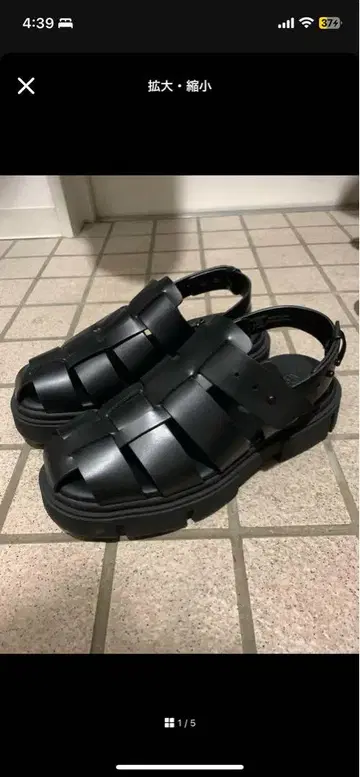 ZARA 청키 밑창 구르카 샌들 자라