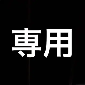 라스트 원 미개봉 픽사 디즈니 복권 해피 복권 토이스토리
