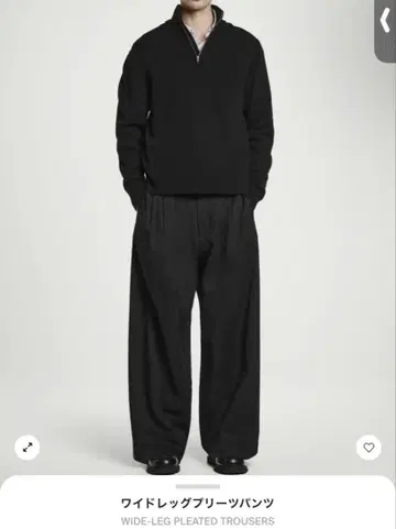 새상품급 중고 COS 와이드 레그 플리츠 팬츠 블랙