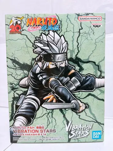 NARUTO VIBRATION STARS 하타케 카카시