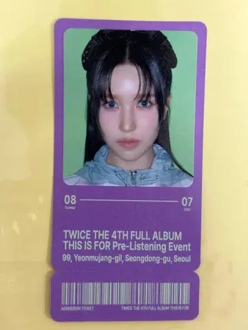 TWICE THIS IS FOR 리스닝 이벤트 한정판 티켓 미나