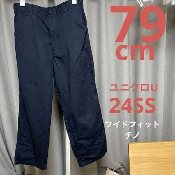 유니클로 U 와이드 핏 치노 24SS 79cm