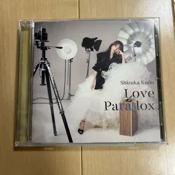 쿠도 시즈카 Love Paradox 일반ver 라스트 1장