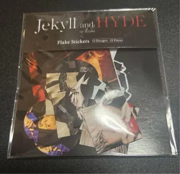 HYDE 하이드 HYDEPARK 2025 플레이크 씰