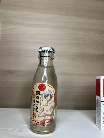 은혼 굿즈 사이다