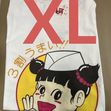 교자 만주 티셔츠 유니클로 UNIQLO XL 사이즈