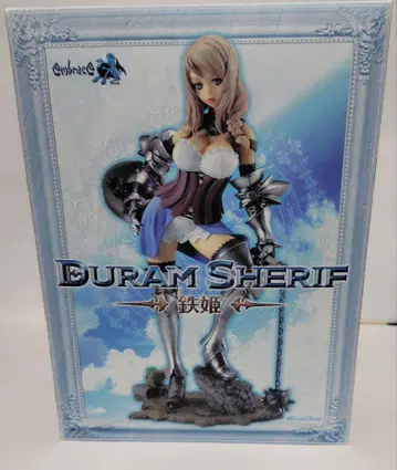 Duram Sherif 철의 공주 PVC 피규어 약 25cm