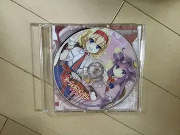 동방 아루그레이 앨리스 파츌리 덤 CD