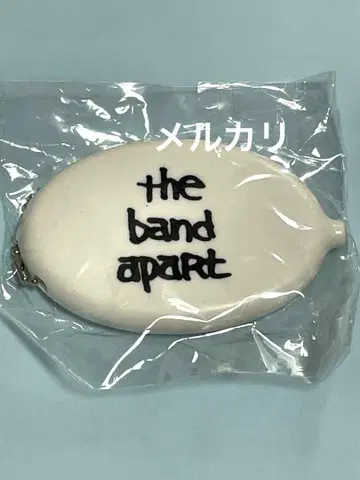 the band apart 밴드 아파트 밴아파 화이트 굿즈 키링