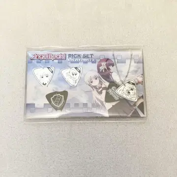 Angel Beats! 피크 세트 펜던트 체인 포함