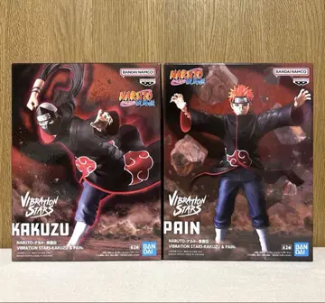 NARUTO 피규어 VIBRATION STARS 가쿠토 페인