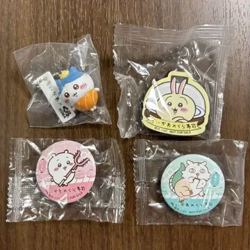치이카와 쿠라스시 퐁 하치와레 토끼 아노코 세트