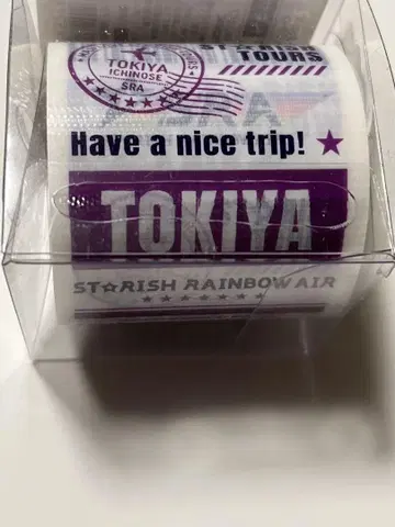 우타프리 YOJO TAPE 요양 테이프 토키야 이치노세 토키야
