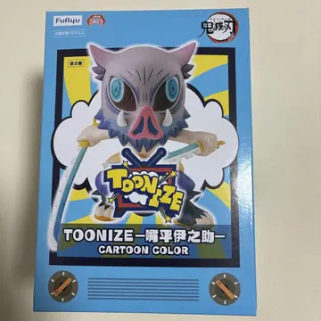 TOONIZE 이노스케 피규어 카툰