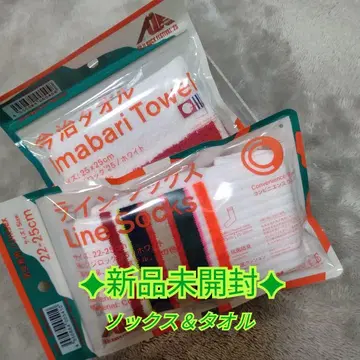 훼미리마트 후지록 22-25cm 양말 타월 세트 2025