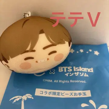 BTS Island 인더솜 콜라보 한정판 비즈 오테다마 테테 V 태현