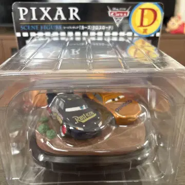 PIXAR 장면 피규어 루스터즈 다이나모