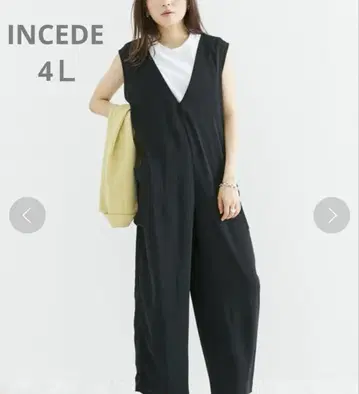 INCEDE 인시드 미사용 새상품 올인원 블랙 4L