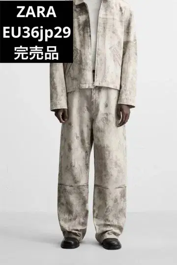 ZARA 자라 추상 패턴 팬츠 EU36 jp29 완판템