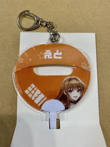 컬러풀 피치 도쿄 타워 트레이딩 캔뱃지 케이스 부채 에토