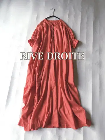 리브 드와 RIVE DROITE 코튼 100% 멀티 버튼 루즈한 원피스