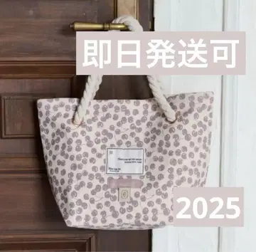 Herlipto 체리 토트 백 연보라색 2025