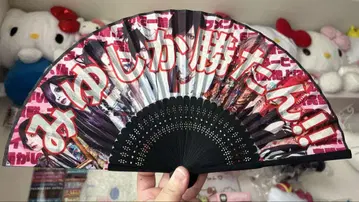 그라비티 myu 부채