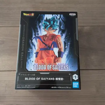 드래곤볼 손오공 BLOOD OF SAIYANS