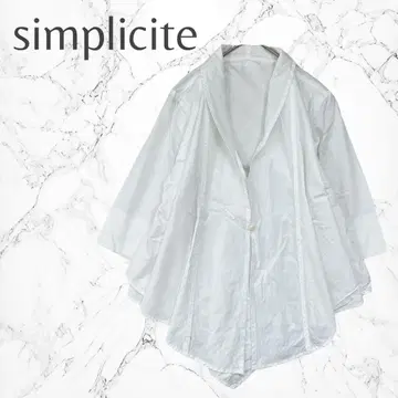 심플리시떼 일본제 럭셔리 세련된 개성 화이트 오리 소매 변형 셔츠 겉옷