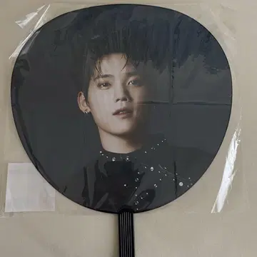 INI 기무라 마사야 부채