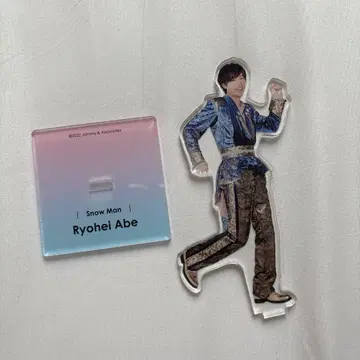 아베 료헤이 아크릴 스탠드