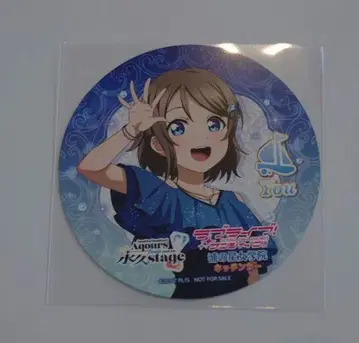 Aqours Finale 와타나베 요 한정판 코스터