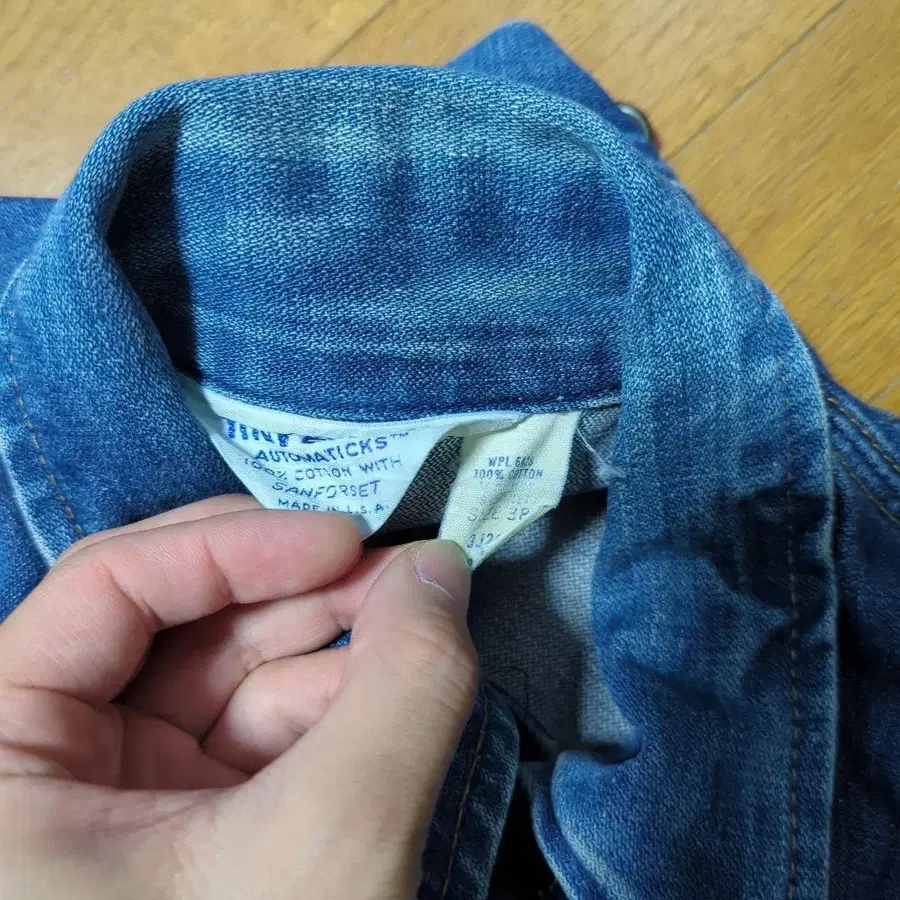 6번째 상품 이미지
